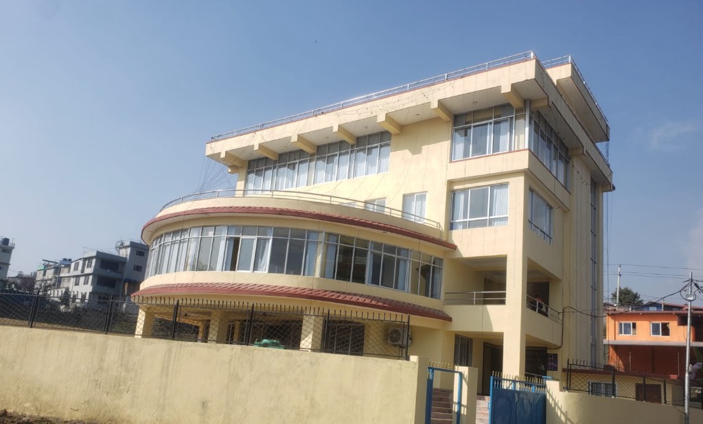Nepal Electricity Authority (NEA) Office