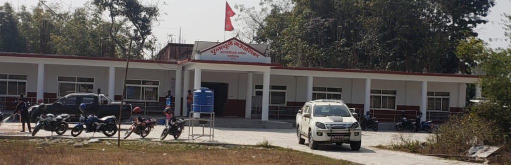 Chulachuli Rural Municipality Executive Building