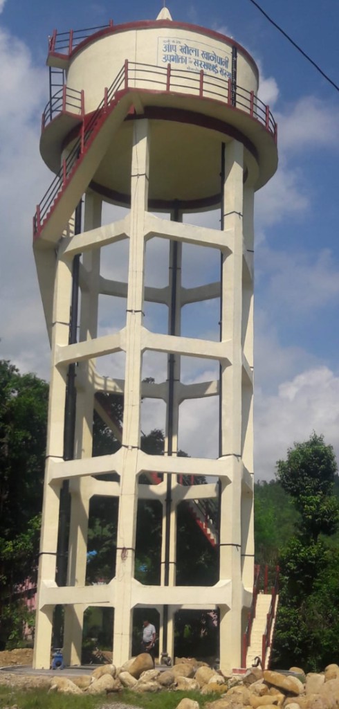 Aaap Khola Drinking Water Project